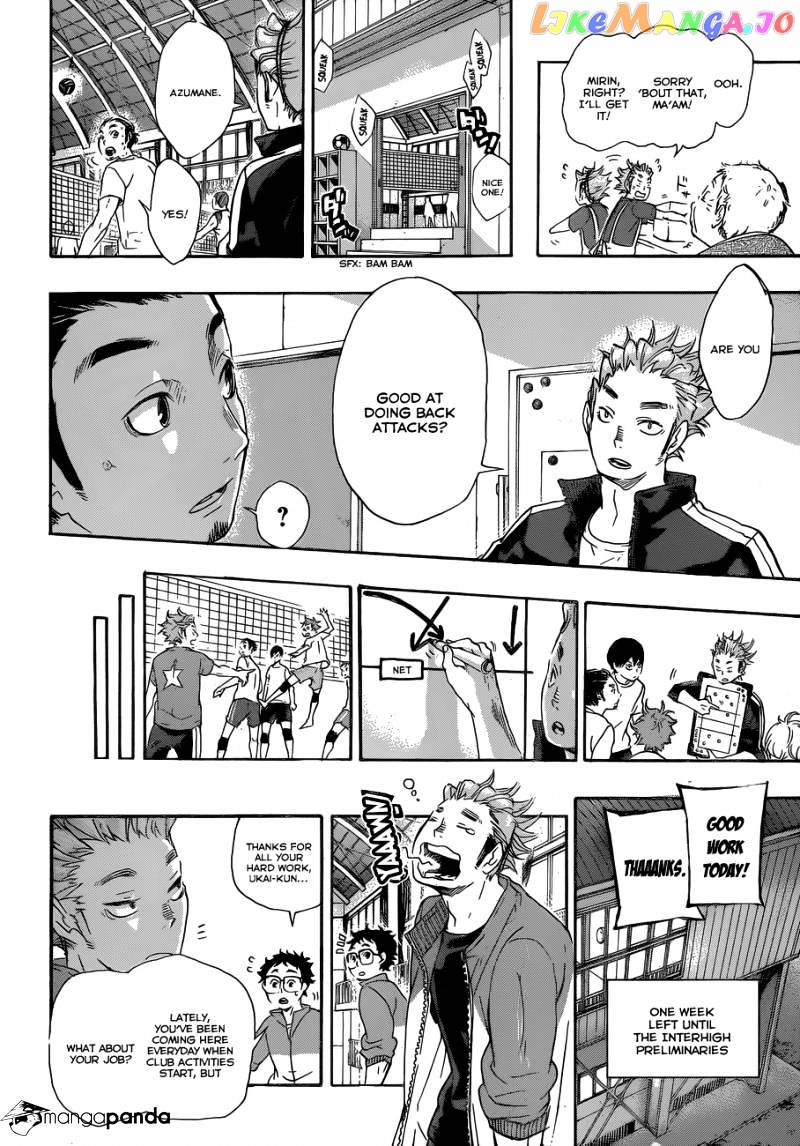 Haikyuu!!, Chapter 36 image 11